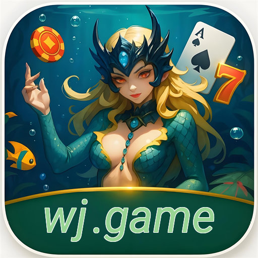 wj.game